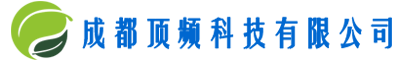 成都ued官网体育科技有限公司